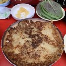 마포쭈꾸미