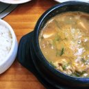 동막골 손두부 이미지