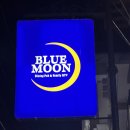 블루문 감성포차 이미지