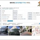 성북-돈암-2006 이미지