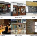 연희공방 이미지