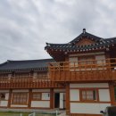 경주 신라 한옥호텔 - 1204 | 경주 신라 한옥호텔