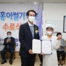 흑산종합복지회관 이미지