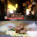 오남매곱창