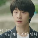 범석식당