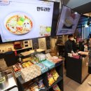 칸피시방 이미지