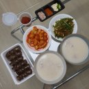 가마꽃돼지 이미지