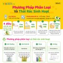 화서1동행정복지센터 이미지