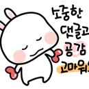 유니ENG 이미지