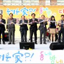 광주서초교 이미지