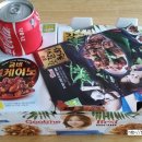 부개2동점굽네치킨 이미지