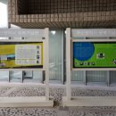 광복기념관 이미지