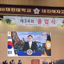 흥부축사 | 사람은 가끔 자신이 친 공이 홈런인 줄 모르고 살고 있다.