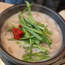 금가네장터 본점 | 평택역 맛집 국밥 추천｜금가네장터 평택역점 후기