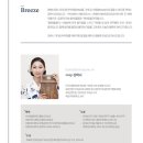 김바니 가야금 독주회 - 김윤덕 전승 향제줄풍류 이미지