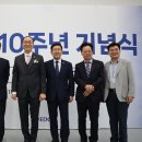 이원기업