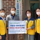 푸른꿈지역아동센터 이미지