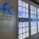 역삼역 직장인 맛집 차이797 역삼 GFC점 강남파이낸스센터 방문후기