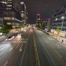 김재영행정사 사무소 이미지