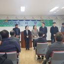 회진면사무소 이미지