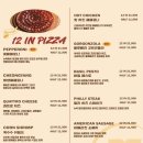 인생비어 이미지