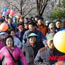 영오체육공원 이미지