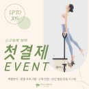 바디브릿지 | [정자] 그룹 필라테스 추천-바디브릿지 필라테스 분당정자점