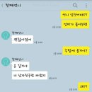 첫째언니