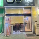 목천안경 네이버블로그