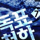 도서출판 대호
