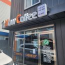 블링존 셀프세차장 이미지