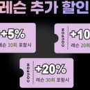 지에스(GS)25부천옥길점 이미지