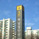3번출구