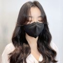 송하미용실 이미지