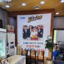 동두천호수부대찌개