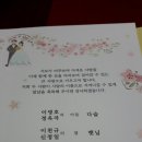 규수당웨딩&앨리스뷔페 이미지