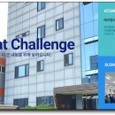 청한산업개발 이미지