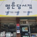 옥천서점 이미지