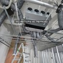 이제이 닥트 에어컨