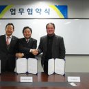 엔에스텍 - 거제시 계룡로 47 | 엔에스텍