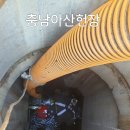 준개발
