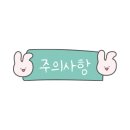 은하수꽃벵이