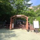 흘림골입구 화장실 이미지