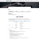 한국기술경영원 - 서구 치평로 124 | 한국기술경영원