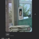 동훈세탁소 이미지