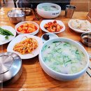 장털보한우곰탕 이미지