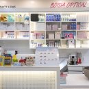 보이다안경 이미지