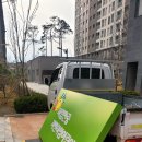 시립안중어린이집 이미지