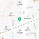 로이세무회계 이미지