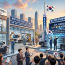 주식회사 인티그레이션 이미지